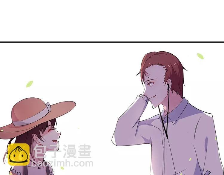 第2话 什么？她跑了？！