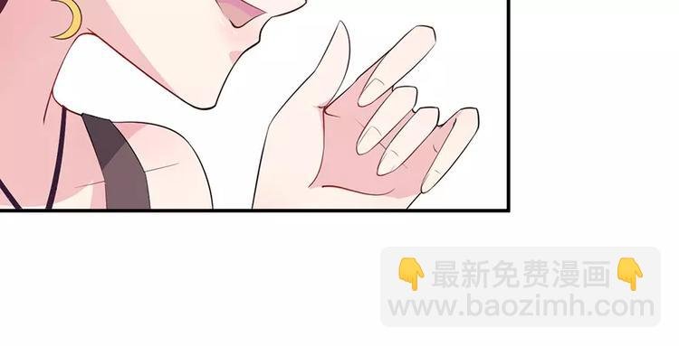 第2话 什么？她跑了？！