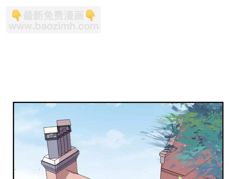 第2话 什么？她跑了？！