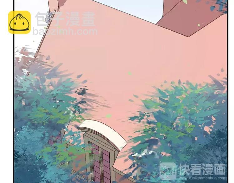 第2话 什么？她跑了？！