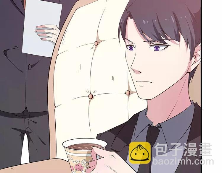 第2话 什么？她跑了？！