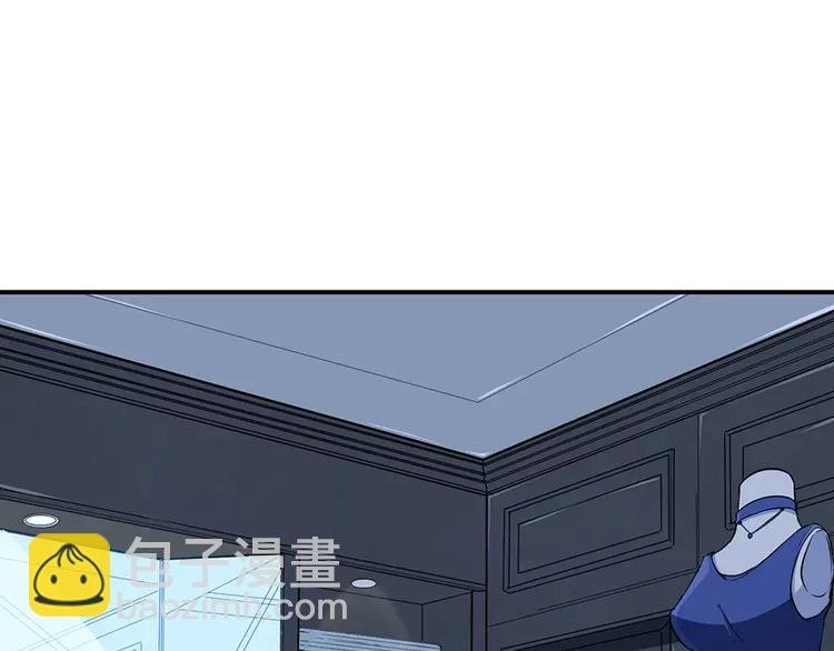 第19话 他才是值得爱的人