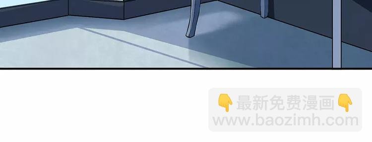 第19话 他才是值得爱的人