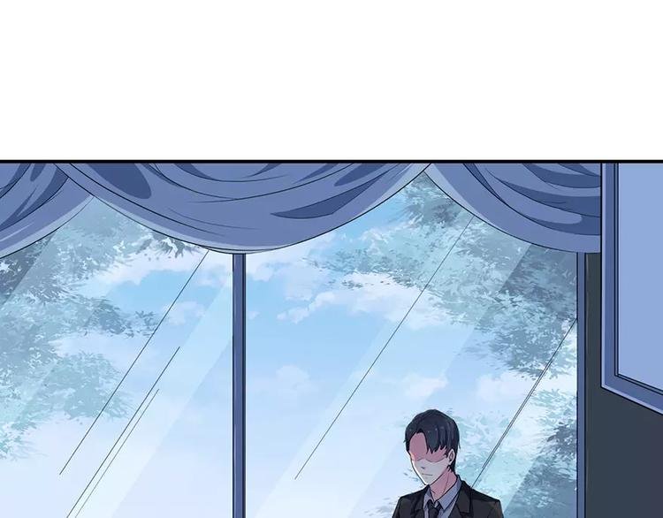 第19话 他才是值得爱的人