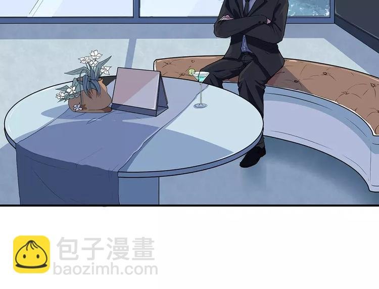 第19话 他才是值得爱的人