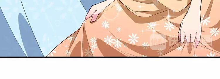 第19话 他才是值得爱的人