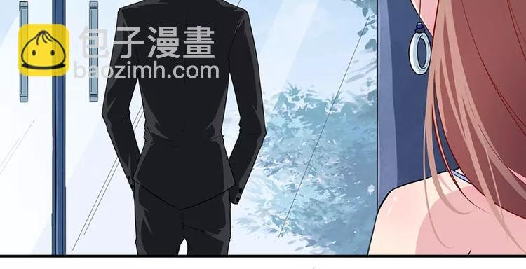第19话 他才是值得爱的人