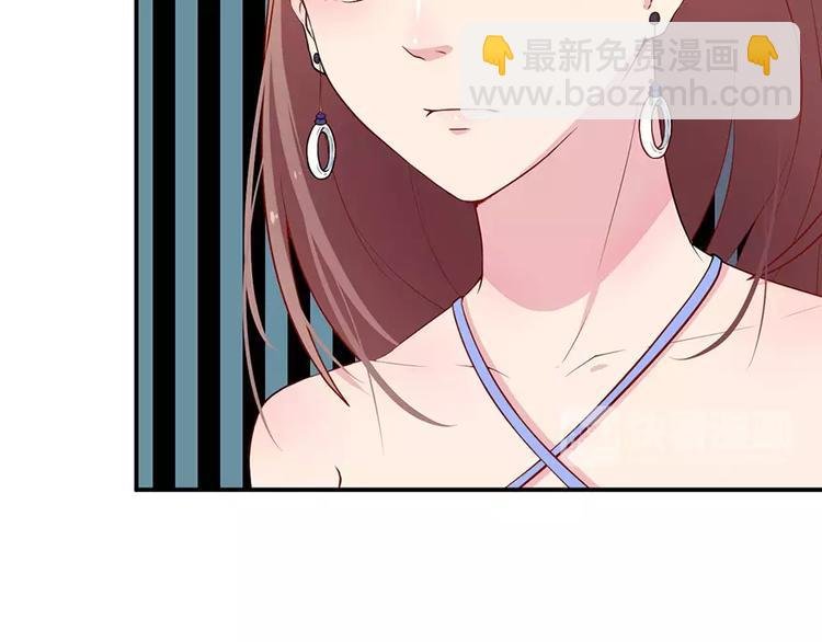 第19话 他才是值得爱的人