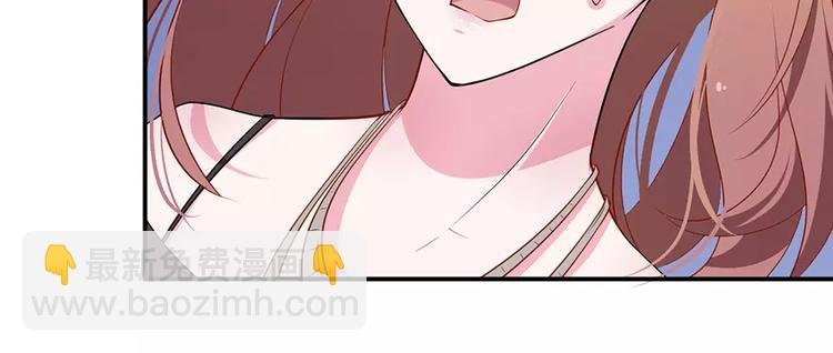 第19话 他才是值得爱的人