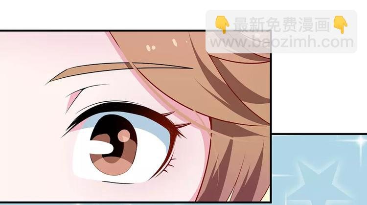 第19话 他才是值得爱的人