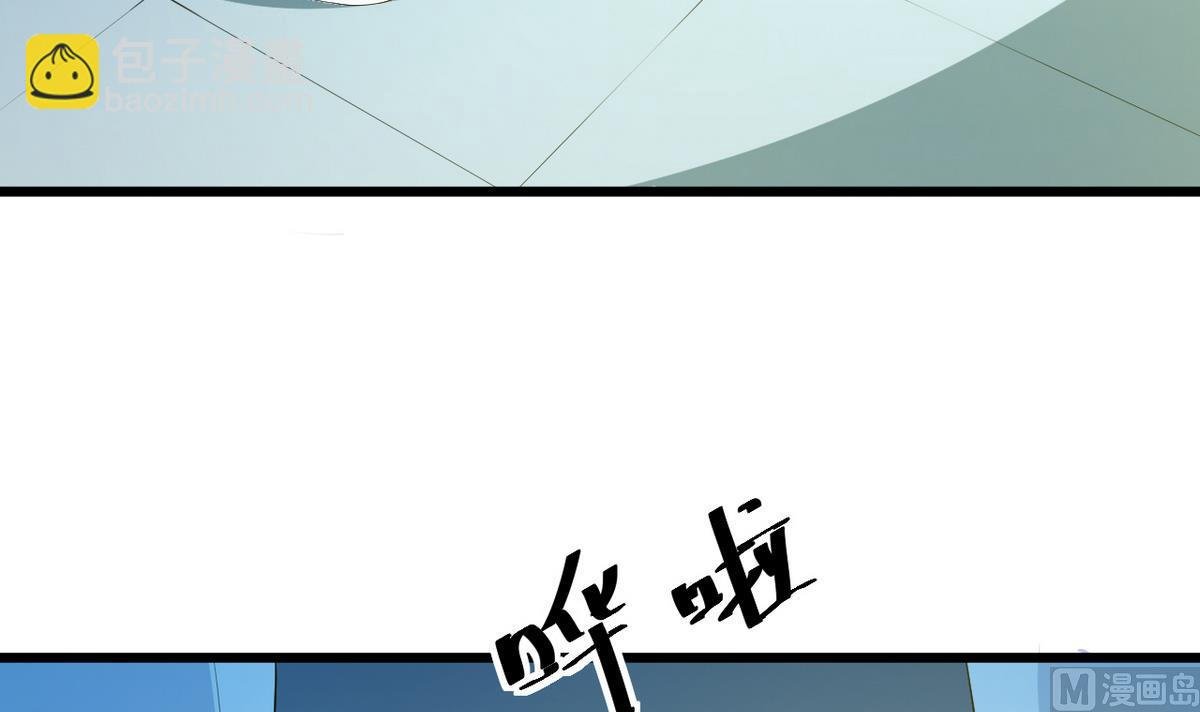 第20话 有点心动