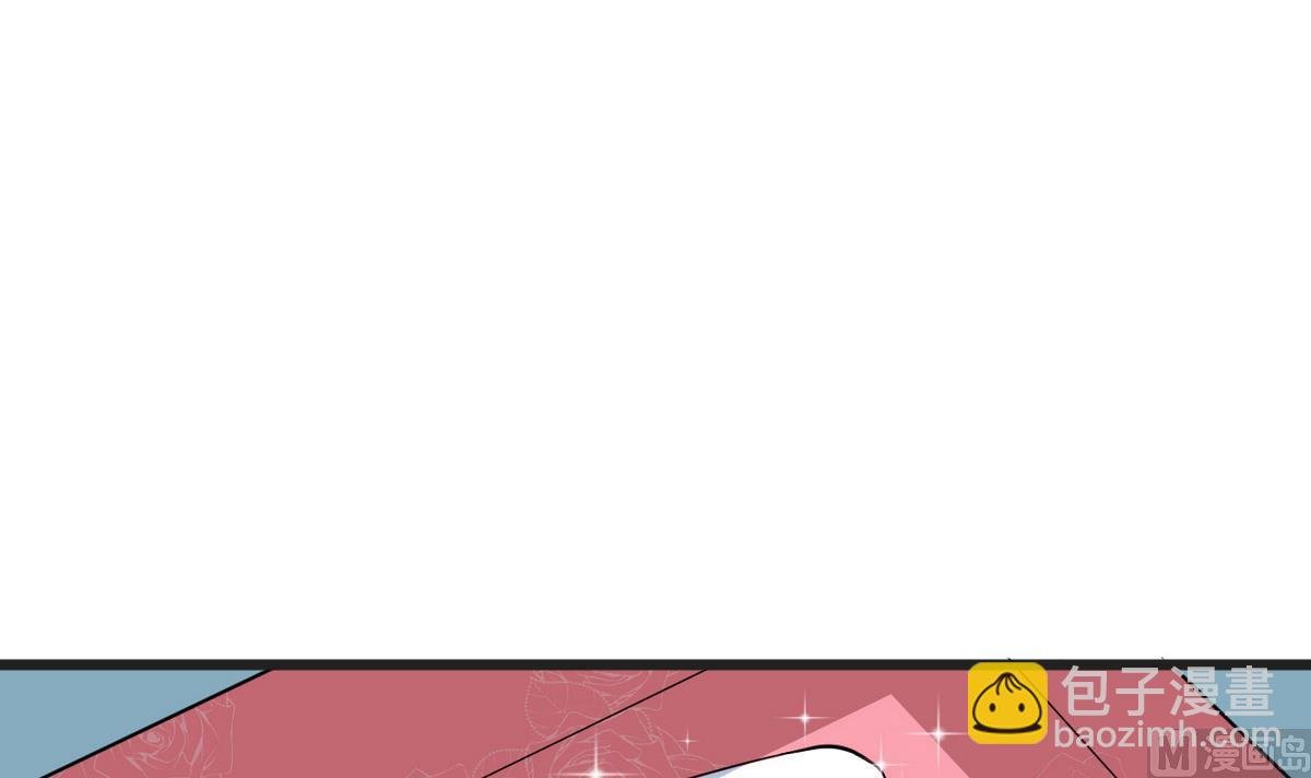 第20话 有点心动