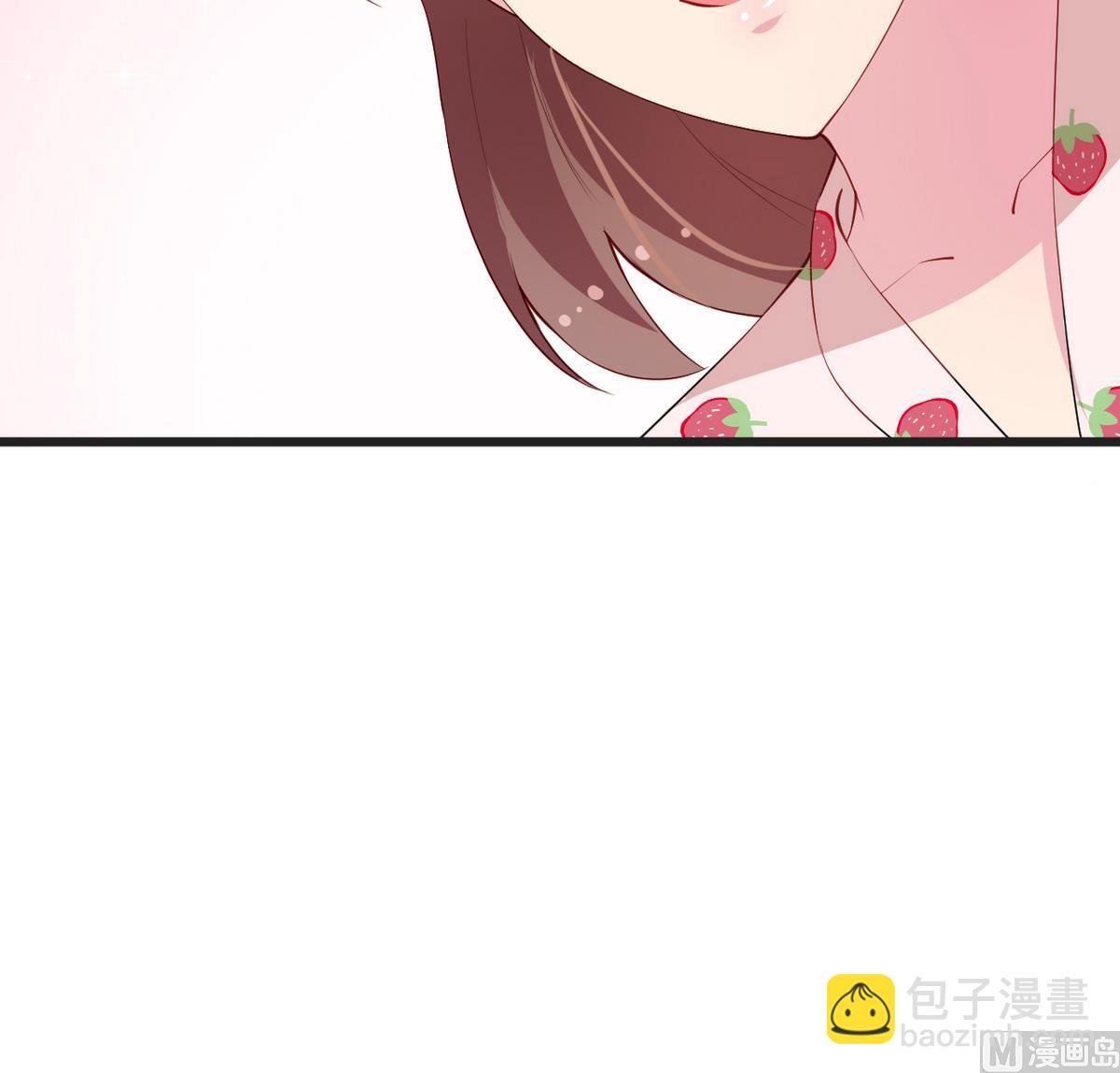 第20话 有点心动
