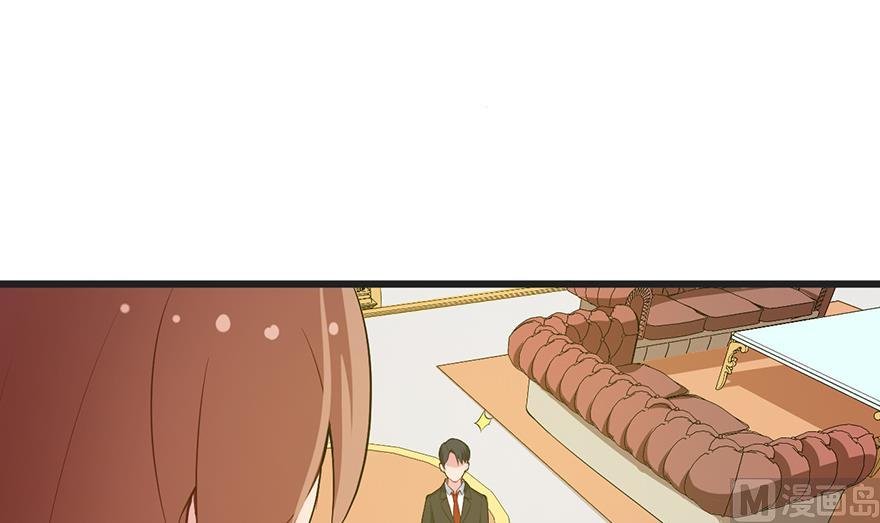 第20话 有点心动