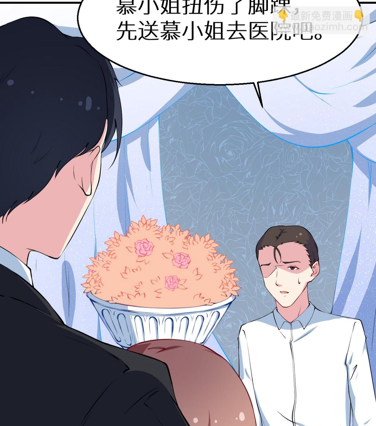 第21话 这种事不要有第二次