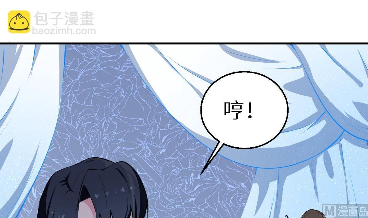 第21话 这种事不要有第二次