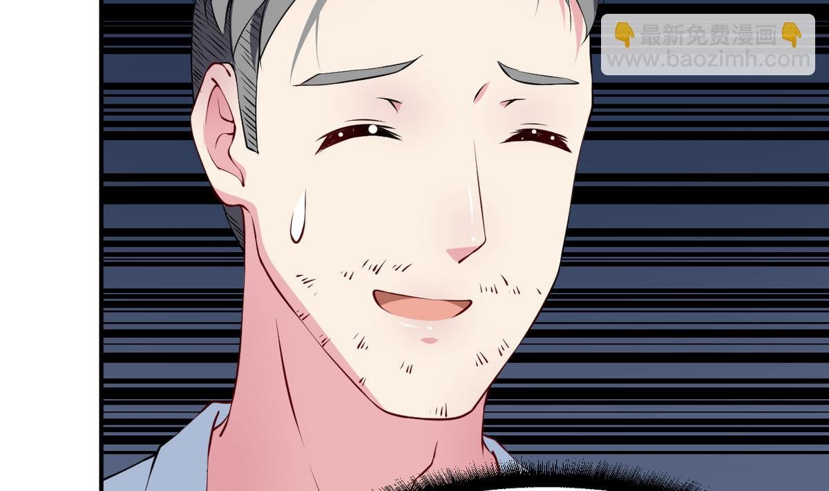 第21话 这种事不要有第二次
