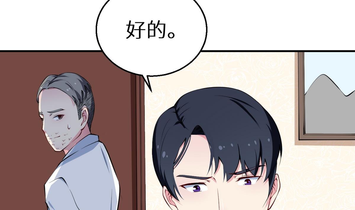 第21话 这种事不要有第二次