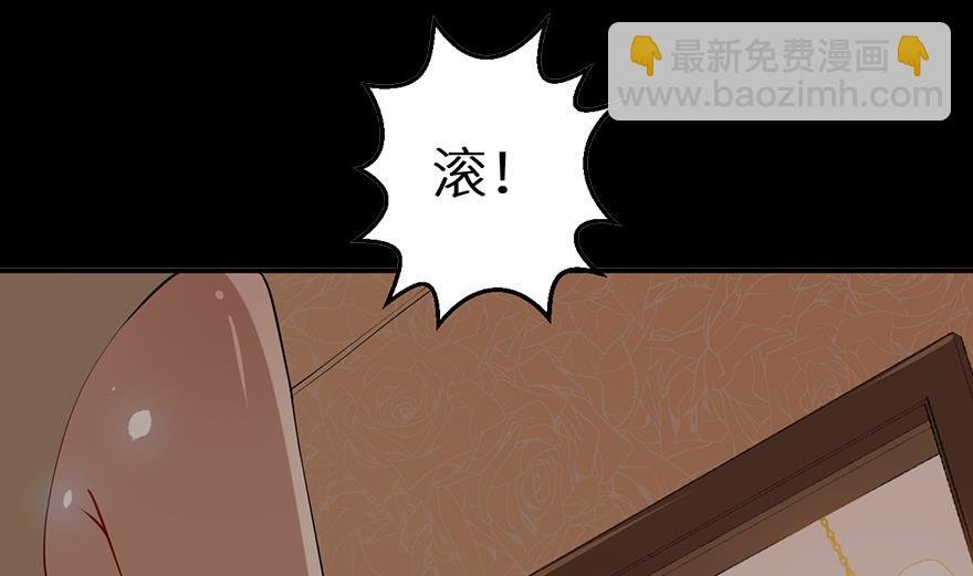 第22话 言熙回家