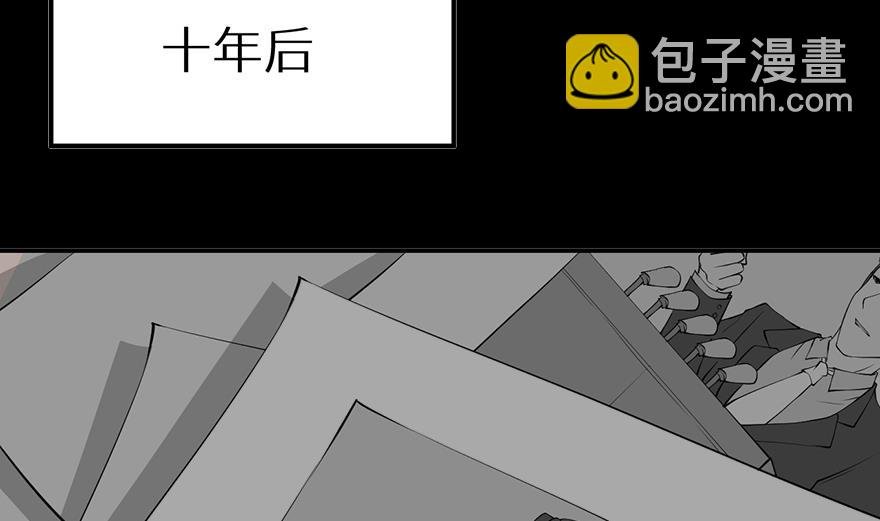 第22话 言熙回家