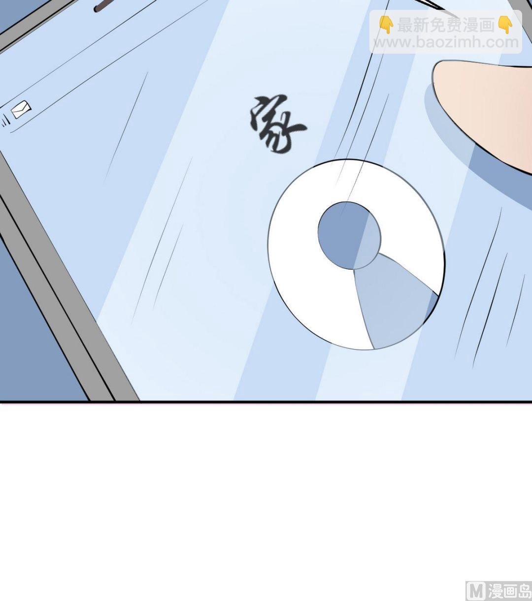 第22话 言熙回家