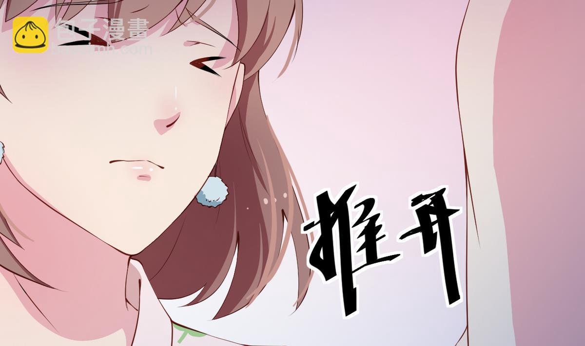 第23话 礼尚往来