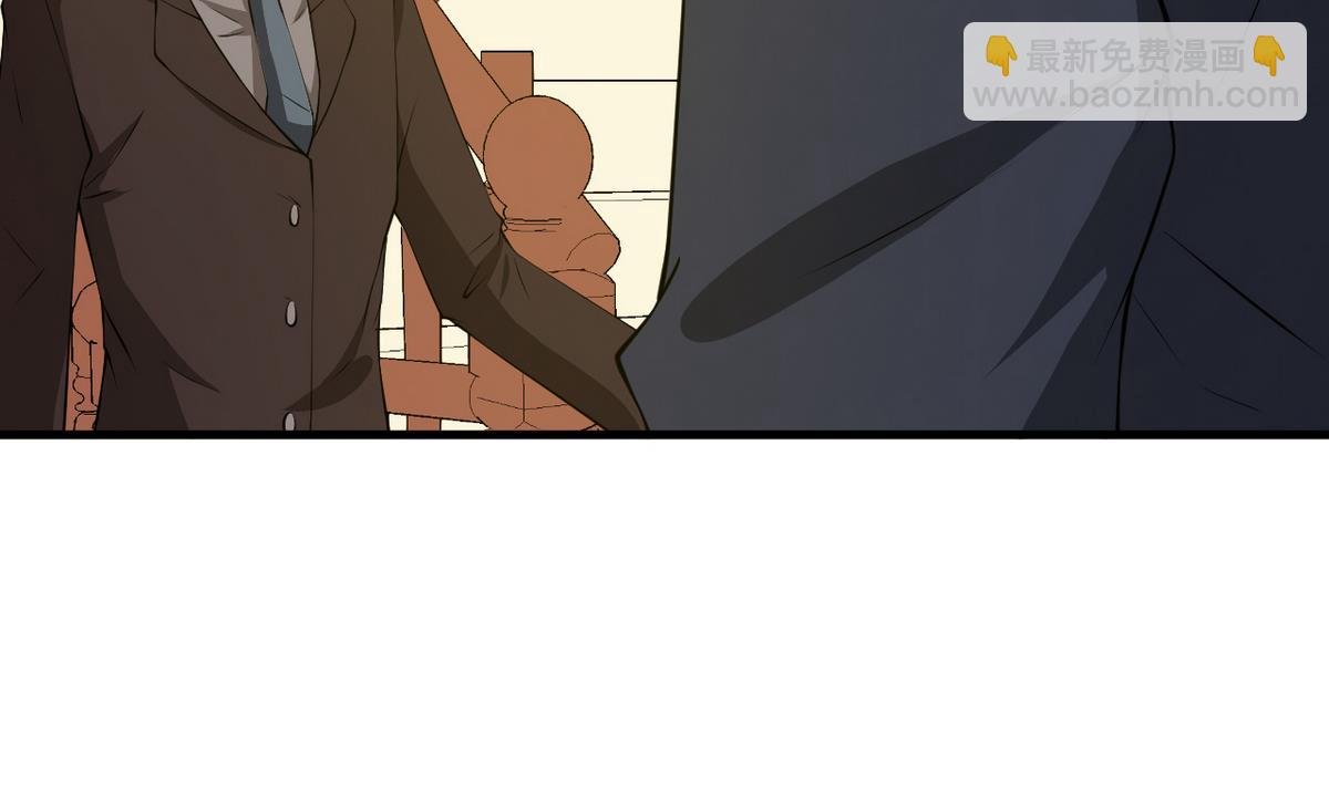第23话 礼尚往来