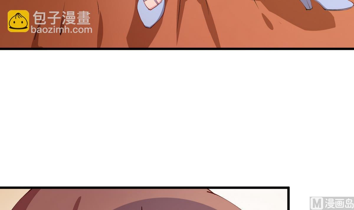 第23话 礼尚往来