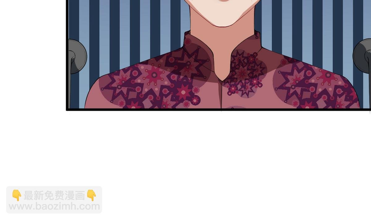 第24话 别在我面前哭