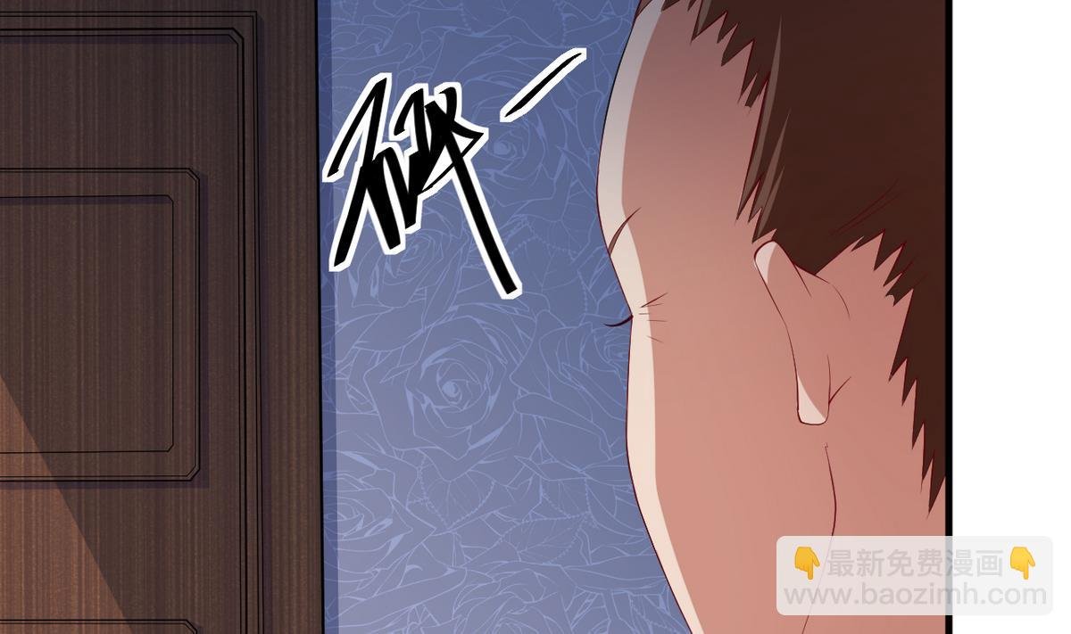 第24话 别在我面前哭
