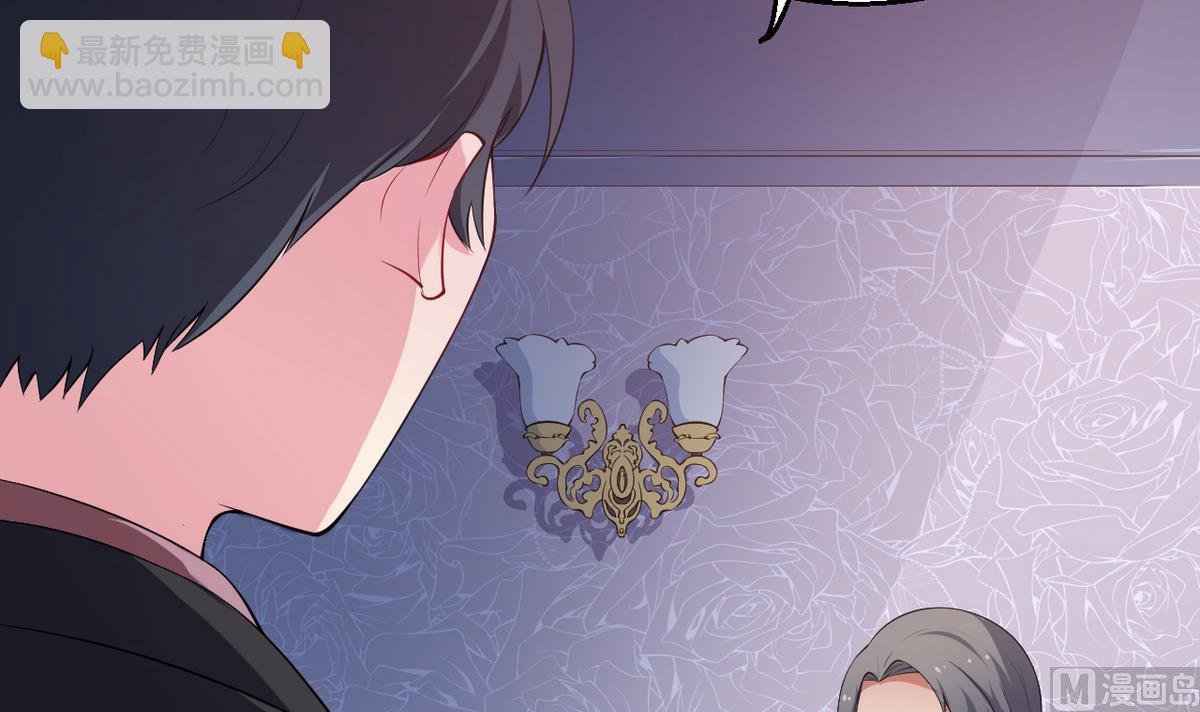 第24话 别在我面前哭