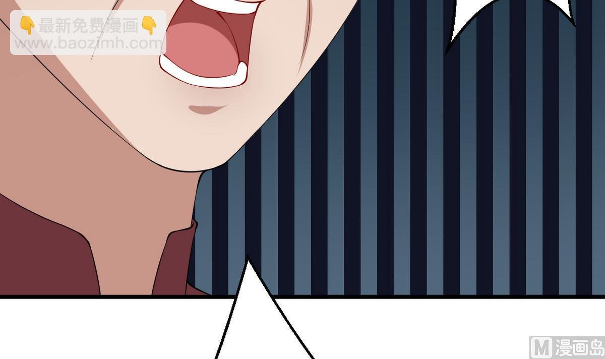 第24话 别在我面前哭