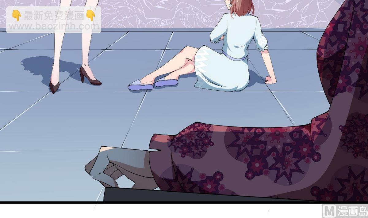 第24话 别在我面前哭