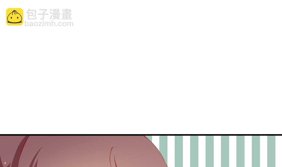 第25话 祁少爷的温柔