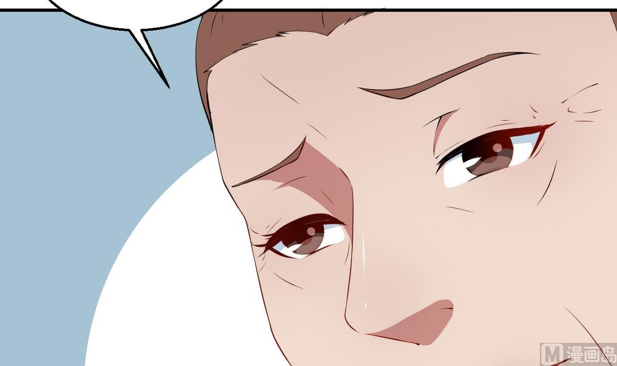 第25话 祁少爷的温柔