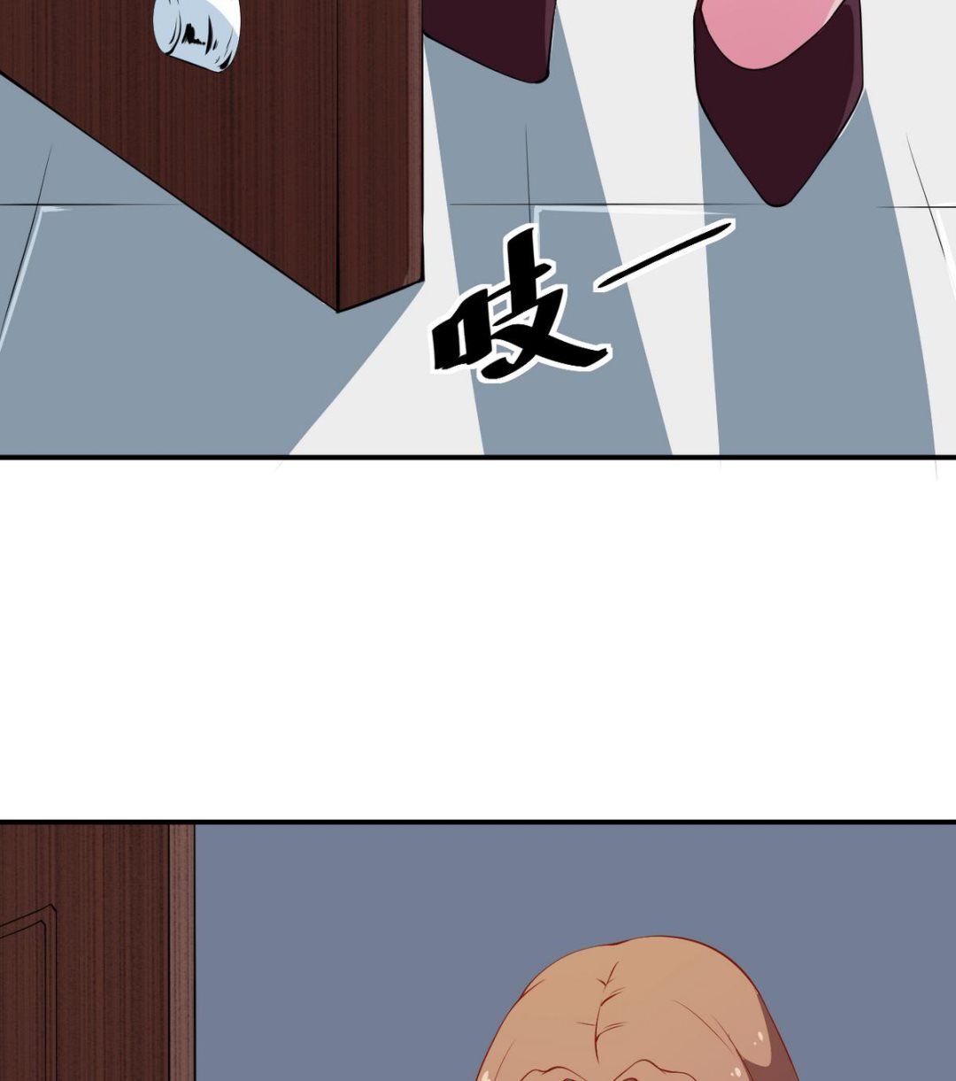 第25话 祁少爷的温柔