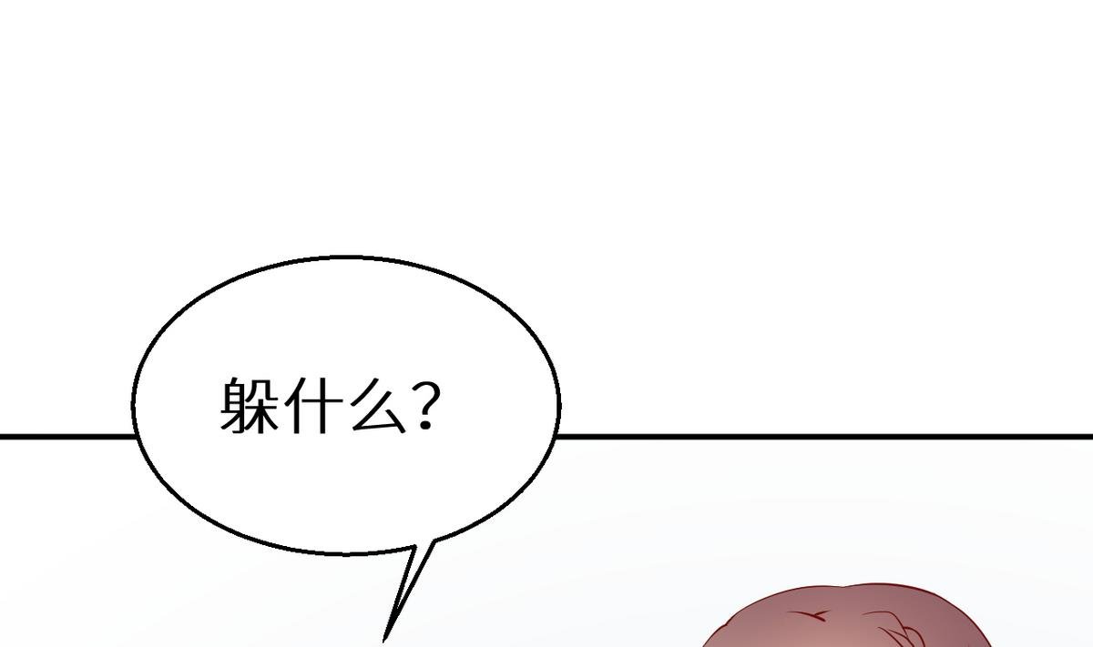 第25话 祁少爷的温柔