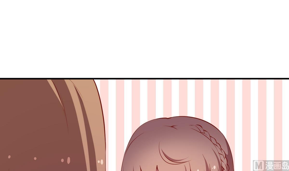 第25话 祁少爷的温柔