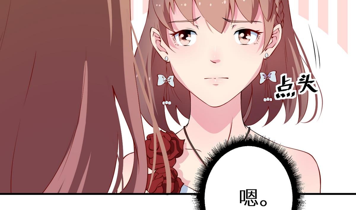 第25话 祁少爷的温柔