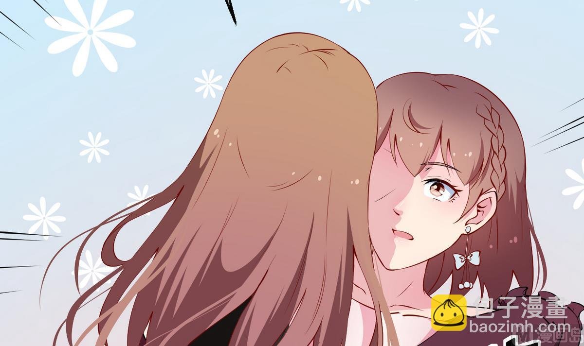 第25话 祁少爷的温柔