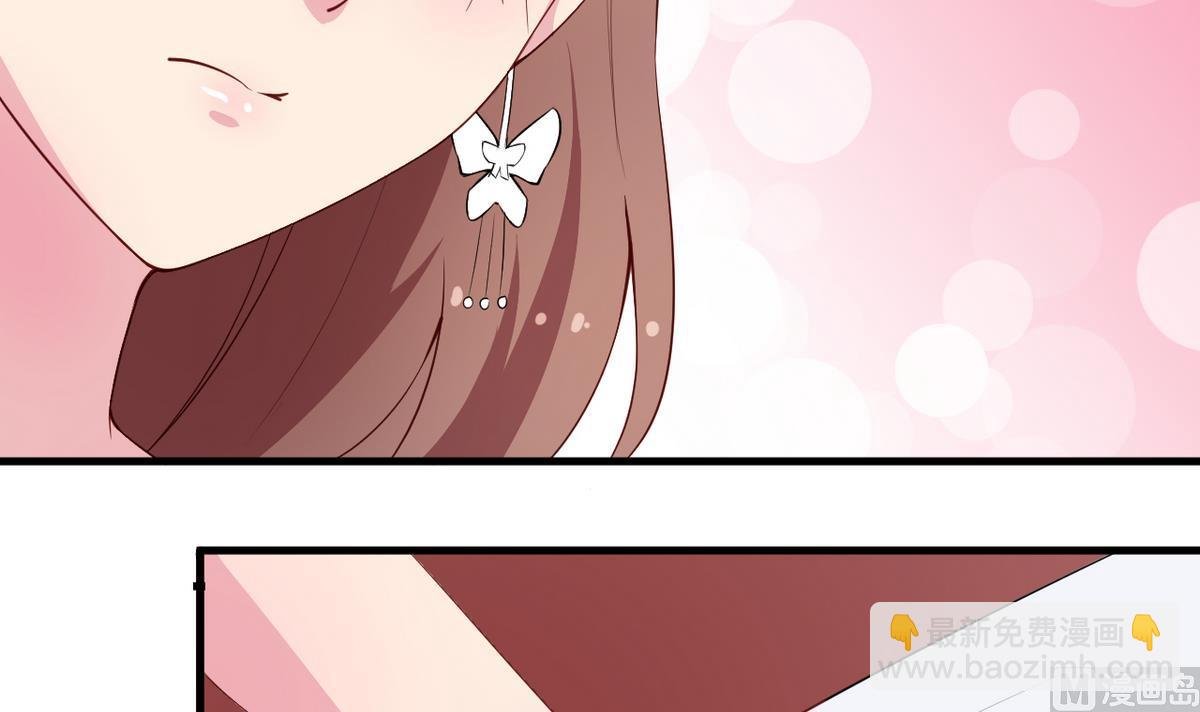 第26话 登对