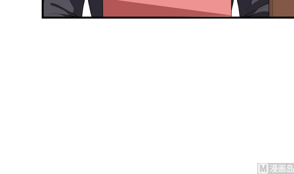 第26话 登对