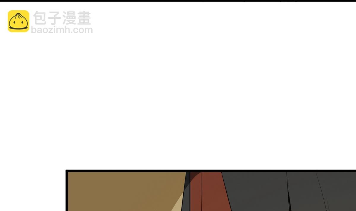 第26话 登对