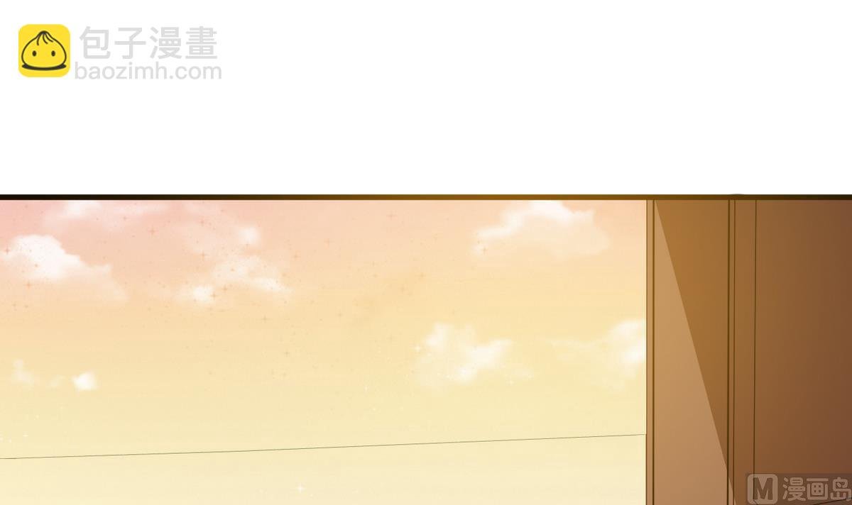 第26话 登对