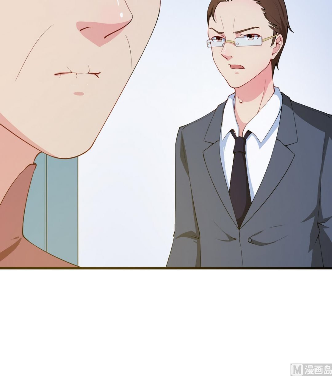 第26话 登对