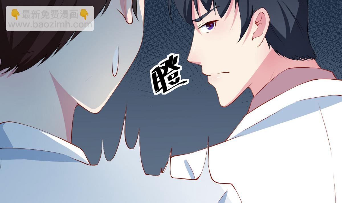 第27话 蛋糕真甜
