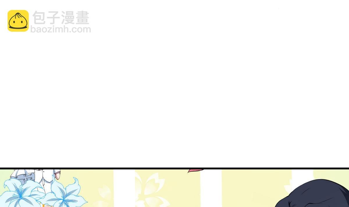 第27话 蛋糕真甜