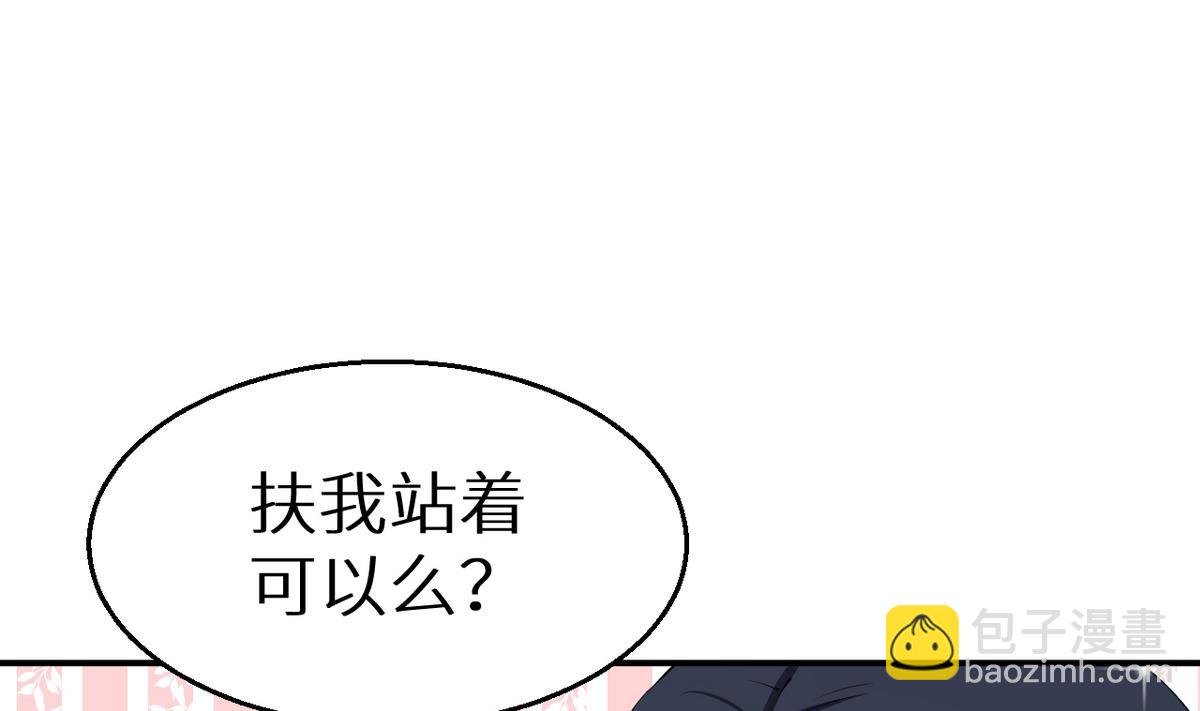 第27话 蛋糕真甜