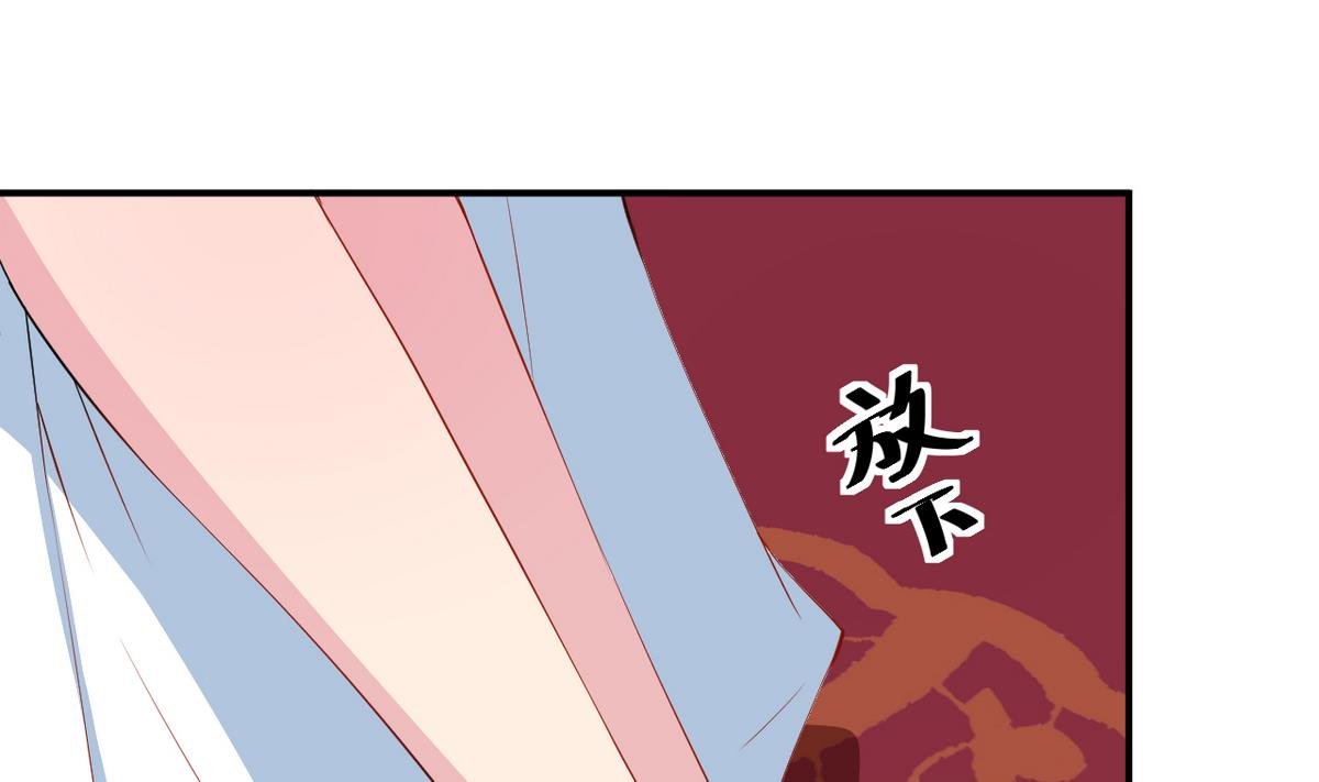 第27话 蛋糕真甜