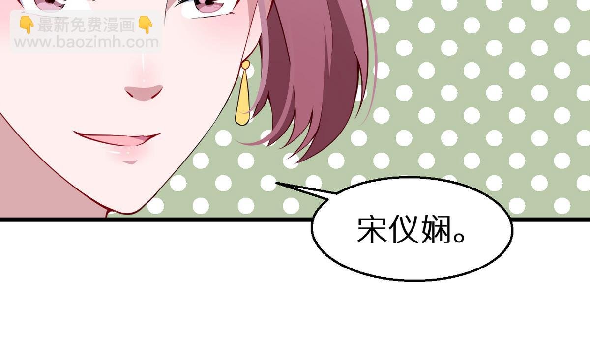第28话 酒，一杯又一杯